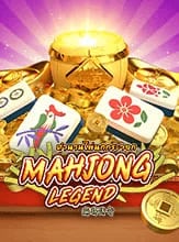 AMBS_Mahjong Legend