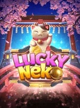 PGS_Lucky Neko