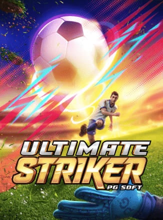 PGS_Ultimate Striker